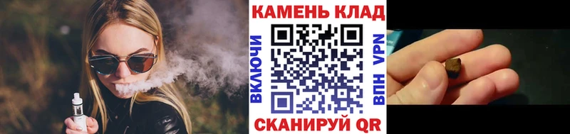 Сколько стоит Обнинск МАРИХУАНА  АМФ  СК  ГАШ  MDMA  COCAIN 