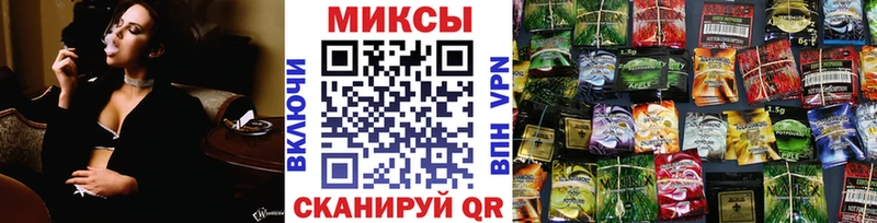 omg ONION Обнинск Бутират жидкий экстази