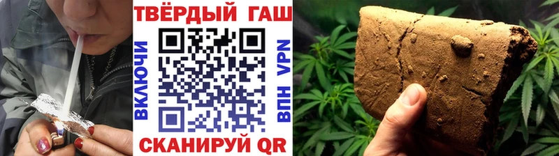 где купить   мега как войти  ГАШИШ VHQ  Обнинск 