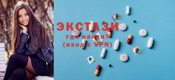стаф Алексин