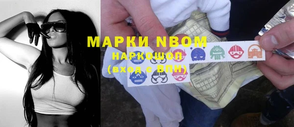 метадон Алексеевка