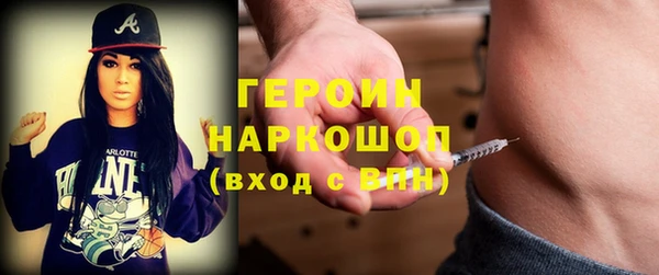 стаф Алексин