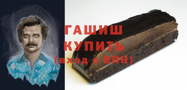 мяу мяу мука Алзамай
