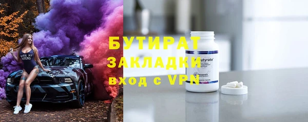 метадон Алексеевка