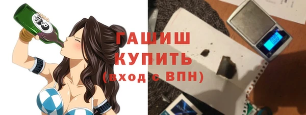 стаф Алексин