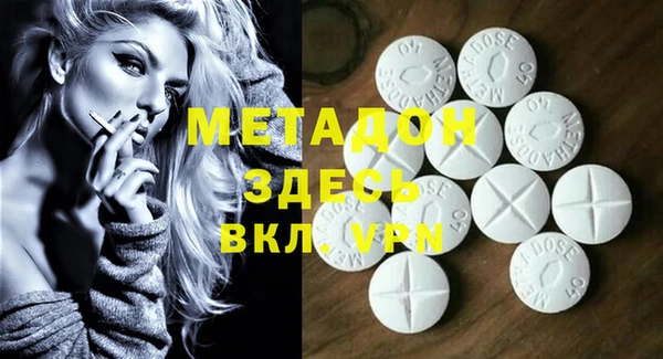 стаф Алексин