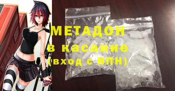 мяу мяу мука Алзамай
