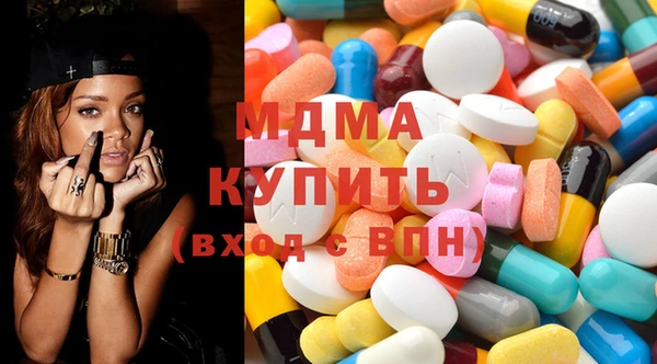 мяу мяу мука Алзамай