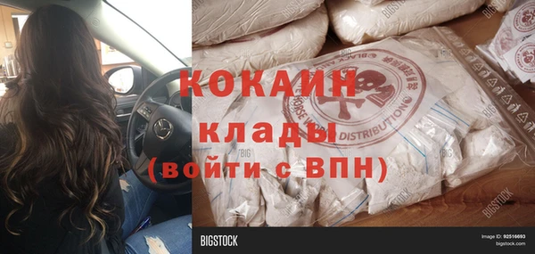 метадон Алексеевка