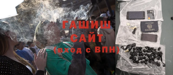 мяу мяу мука Алзамай