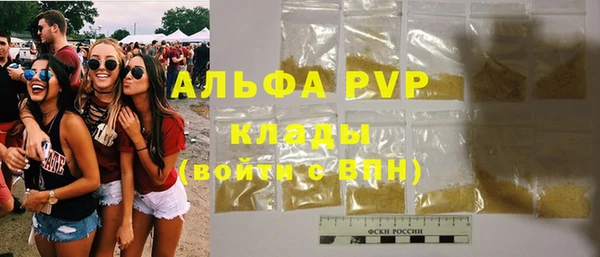 2c-b Вязники