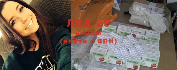 метадон Алексеевка