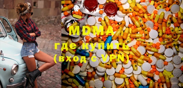 метадон Алексеевка