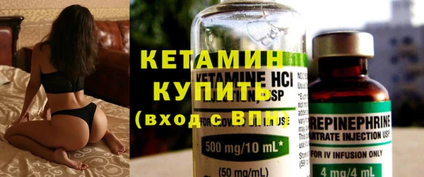 COCAINE Дмитровск