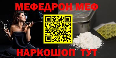 гашиш Усть-Джегута