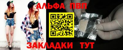гашиш Усть-Джегута
