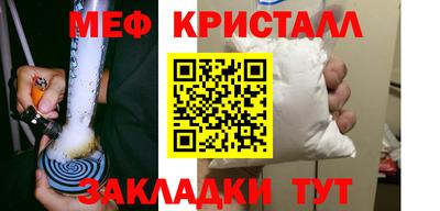 ALPHA PVP Усть-Илимск