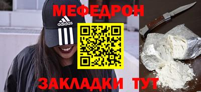 ALPHA PVP Усть-Илимск