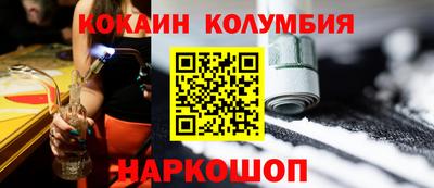 ALPHA PVP Усть-Илимск
