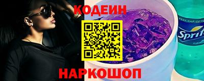 гашиш Усть-Джегута