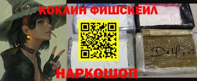 марки nbome Чапаевск