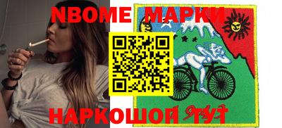 mix Чебаркуль