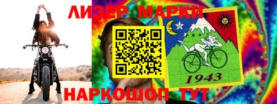 ALPHA PVP Усть-Илимск