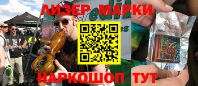 гашиш Усть-Джегута