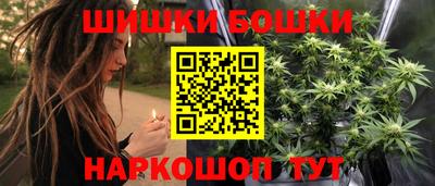 бутират Чебоксары