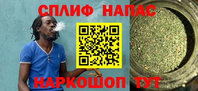 МДМА Уссурийск