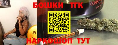 МДМА Уссурийск