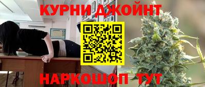 МДМА Уссурийск