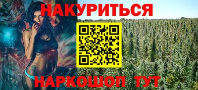 mix Чебаркуль