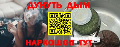 гашиш Усть-Джегута