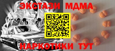 гашиш Усть-Джегута