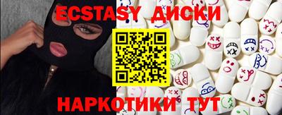 гашиш Усть-Джегута