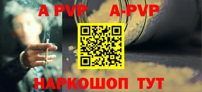 гашиш Усть-Джегута
