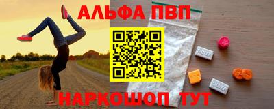 гашиш Усть-Джегута