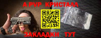 МДМА Уссурийск