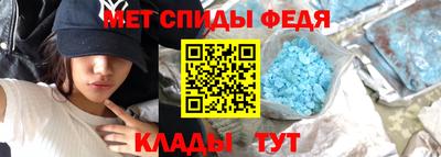 ALPHA PVP Усть-Илимск