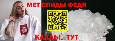 гашиш Усть-Джегута