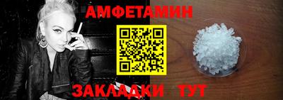 гашиш Усть-Джегута