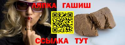 гашиш Усть-Джегута