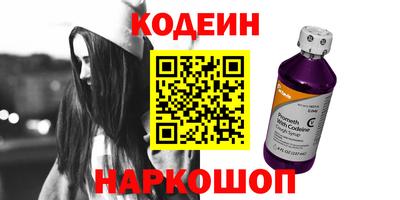 МДМА Уссурийск