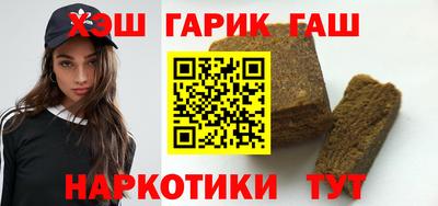 ALPHA PVP Усть-Илимск