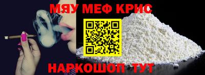 ALPHA PVP Усть-Илимск