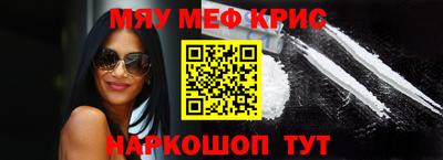 ALPHA PVP Усть-Илимск