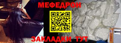 ALPHA PVP Усть-Илимск