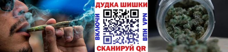 Канабис SATIVA & INDICA  цена   Обнинск 